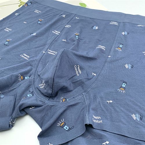 MSU真想你男内裤真想您加肥加大竹纤维肥佬裤男平角裤