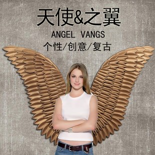 店網(wǎng)咖餐廳墻面裝 飾掛件 鄉(xiāng)村復(fù)古工業(yè)風鐵藝網(wǎng)紅翅膀酒吧服裝 美式