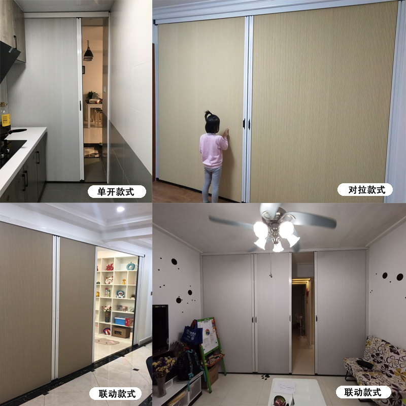 折叠门帘隔断推拉隐形客厅卧室家用厨房防油烟空调门帘移门防冷气