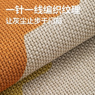 家用剑麻纹理玄关进门口地毯防滑免洗脚垫子 地垫入户门垫2025新款