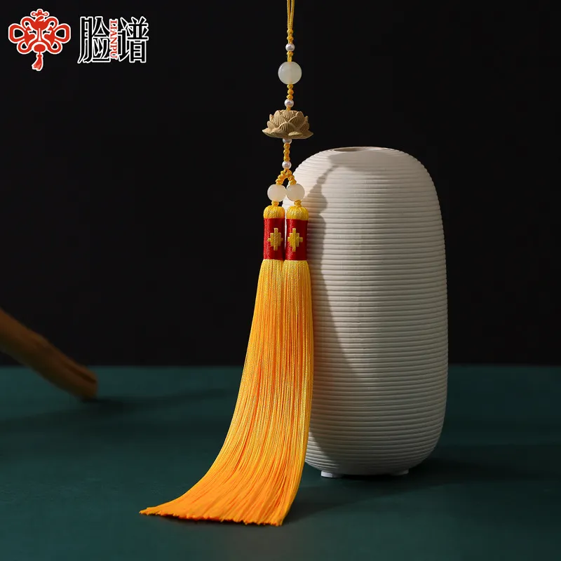 30CM长款黄杨木雕莲花背云流苏穗子挂件双丰字穗子吊坠车挂