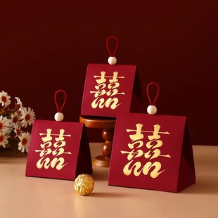 结婚喜糖盒子2025新款中式婚礼伴手礼糖果包装袋子高级感礼盒空盒