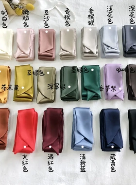 纯色细长窄小丝巾飘带绑包包手柄丝巾绑发小丝带装饰围巾发带领巾