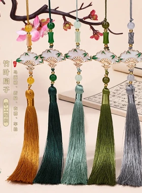节节高升竹叶扇子流苏 diy中国风古装汉服吊穗手机壳折扇香囊挂饰