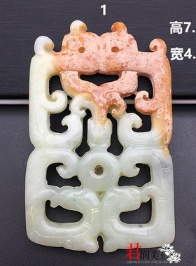 岫玉方形玉仿古回纹玉龙凤玉璧玉簧吊坠挂件玉佩 腰佩玉坠DIY挂饰