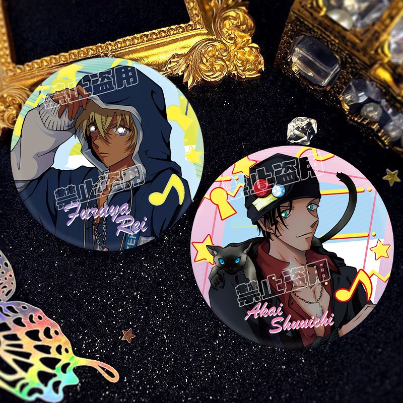 名侦探柯南同人吧唧谷子工藤新一徽章毛利兰宫野志保灰原哀周边