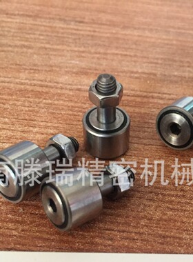 CFFAS8-19,凸轮轴承随动器,CFAS,CFFA,CFA,CFFAS,CFAS,CFFAG