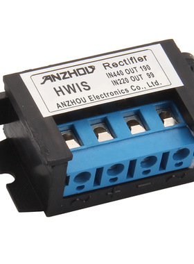 Half wave rectifier HW1S 整流器In440/220vac Out190/99vdc