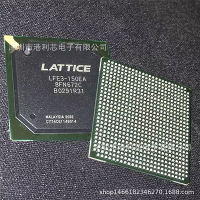 LFE3-150EA-8FN672C 全新货LAXP2-5E-5MN132E PALCE22V10Q-15JC/5