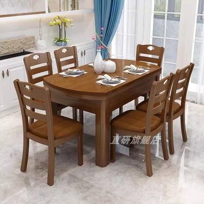 现代简约全实木餐桌椅组合伸缩折叠圆桌家用饭桌小户型可变圆桌子