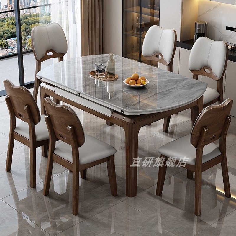 北欧意式极简岩板实木餐桌椅组合折叠简约家用小户型方圆两用饭桌,住宅家具,岩板餐桌,淘宝优惠券,粉丝福利购,淘宝优惠卷