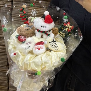 圣诞礼物创意小狗花束甜筒糖葫芦扭扭棒成品送朋友闺蜜新年平安夜