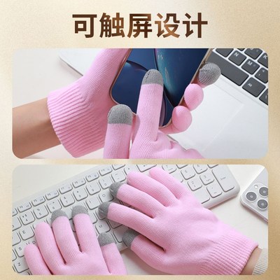 手膜手套睡觉可戴凝胶可触屏护手补水护理保湿女士重复使用防干裂
