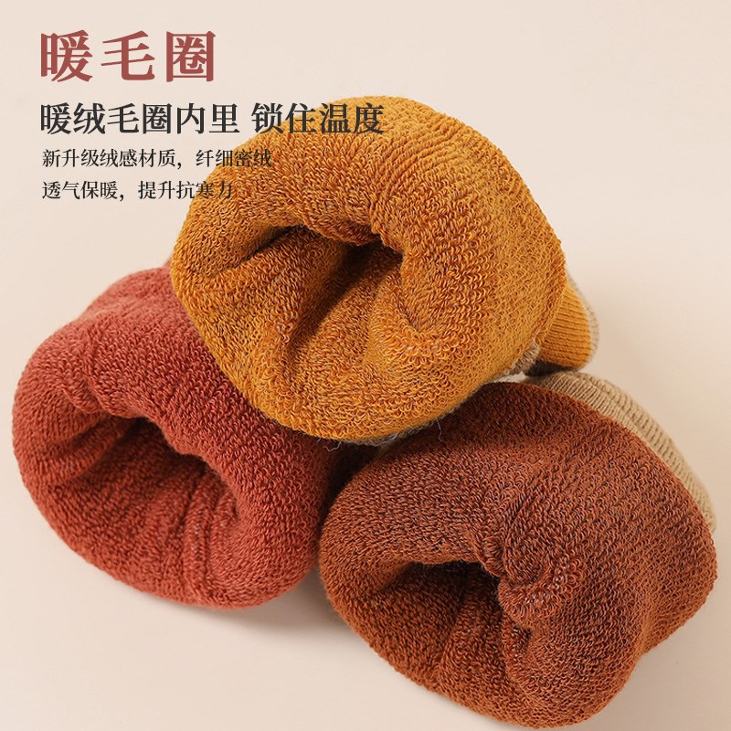 秋冬毛圈袜女加绒加厚中筒袜三杠保暖毛巾袜黑色长袜成人袜子女