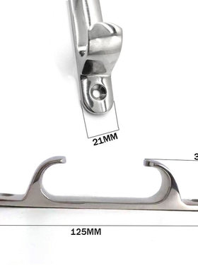 1个 船用五金 直导缆器5寸 125x21x32mm不锈钢