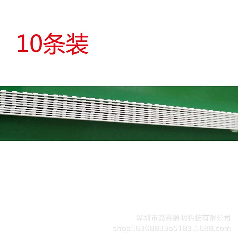 2835硬灯条7mm玻纤板120灯12伏高显指橱柜led侧光源橱柜专用