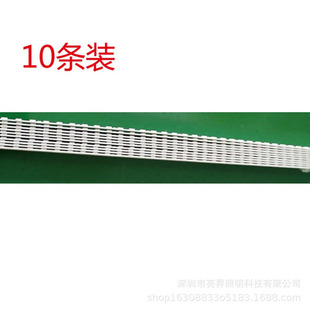 2835硬灯条7mm玻纤板120灯12伏高显指橱柜led侧光源橱柜专用