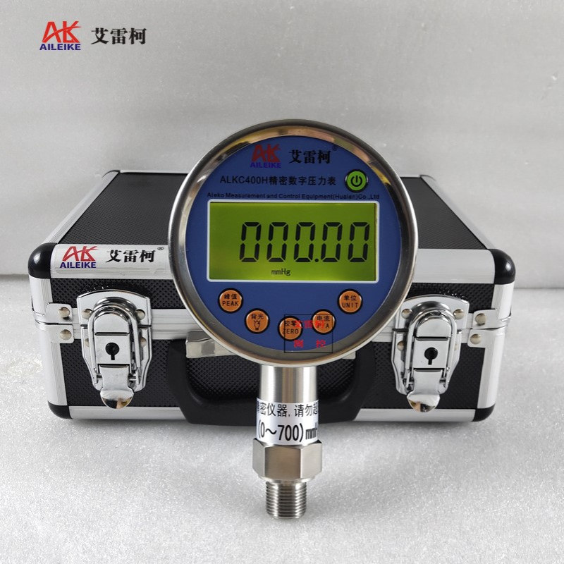 数字标准表ALKC400H精度0.05级数字压力表0~700mmHg数显背光