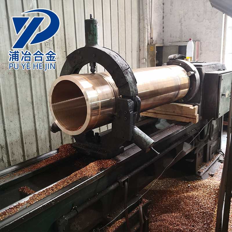 CuAl8Fe3（2.0932）铝青铜棒 CW303G铝青铜板 耐磨铝青铜管 铜套