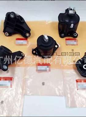 50830 50850-T2F-A02 50810-T2F-A01 50870-T2F-A02 50820-T2F-