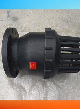 ERPP污水泵塑料抽水泵塑料底阀PVC法兰底阀水处理PE化工底阀PPH