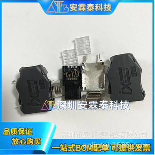 28AWG O型 10S 矩形插头I 10P 开口间距1MM 7.0 IX30G