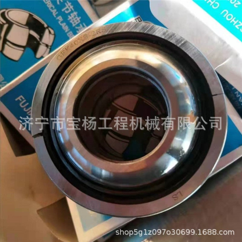 TY160 SD16 SD32 SD22推土机提升缸向心关节轴承07137-04507球头