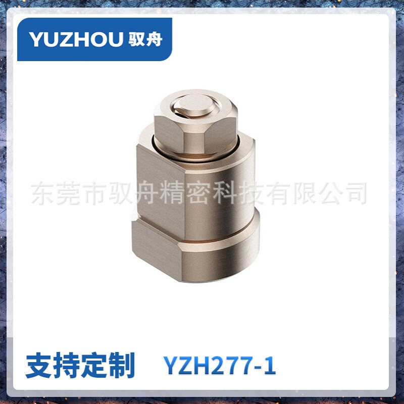 东莞yzh277-1-台灯转轴学习灯五金旋转一字阻尼转轴hinge生产厂家