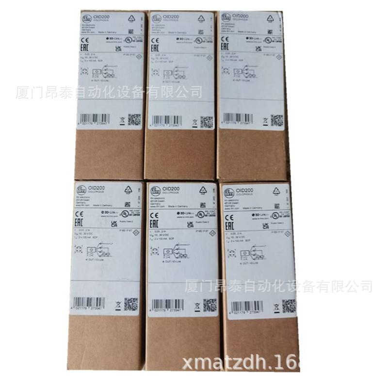 IN5225 KG5040 KF5001 KQ5101 德国IFM厦门昂泰优势供应