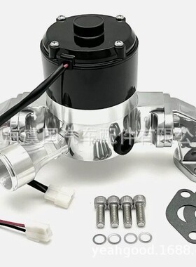 电动水泵  8020BK   8020C  HRC0957E-SL