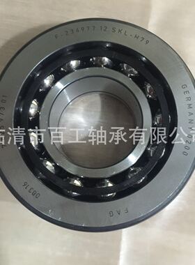 山东百工满滚子轴承SL045036PP SL04 5036 NNF5036ADA-2LS