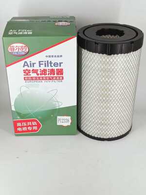 空气滤清器       PU2238   AF26531   860156319活性炭空气滤芯