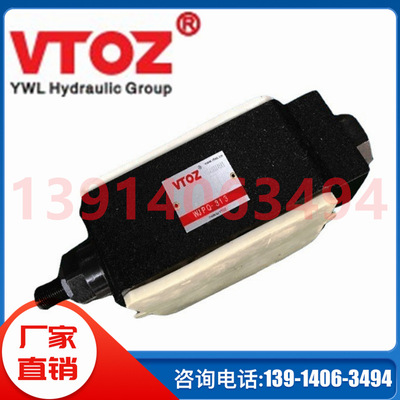 WJPQ-213、214、223、224 WJPQ-312、322维拓斯VTOZ叠加式节流阀
