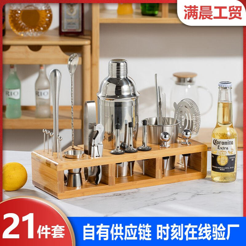 源头工厂不锈钢调酒套装自学鸡尾酒雪克壶摇酒杯调酒工具