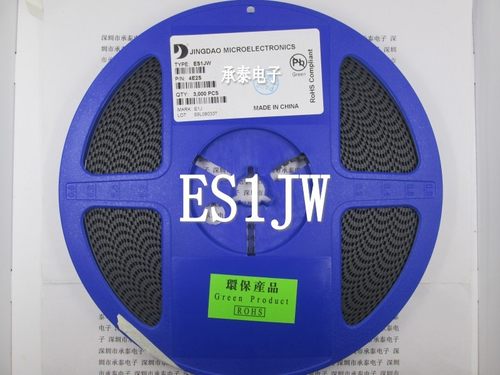 超快恢复二极管 ES1JW 丝印E1J SOD-123FL 3000/盘 全新现货