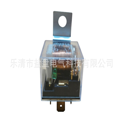 批发JD1912铁背双触点继电器12V/24VDC-80A 透明外壳汽车继电器