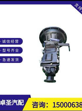 LC5T30A2Q35变速箱江淮5T35变速箱波箱5T40波箱5T400M1变速箱牙箱
