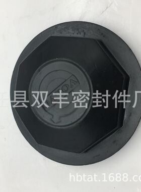 厂家销售轴头盖，轮毂盖OE;3988672/21302471规格M128X2质量三包