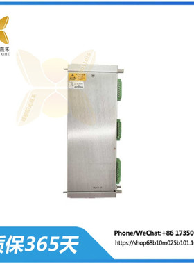 3500/70 140471-01   通用 I/O 模块