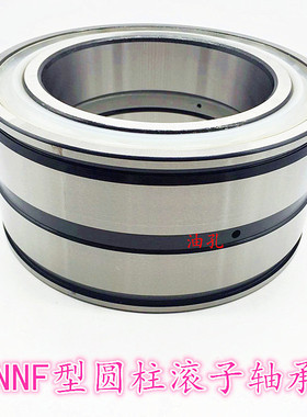 供应NNF5007-2LS=SL045007PP瓦房店双列满装圆柱滚子轴承