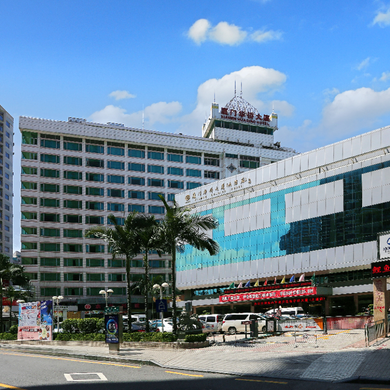 【暑期热卖】厦门华侨大厦大酒店休闲度假套餐