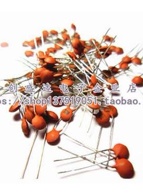 103P 50V 0.01UF 10000P 瓷片电容 磁片电容 瓷介电容 1000个