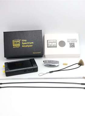 新款上新tinySA ULTRA Plus ZS406 手持频谱分析仪 100k-5.4GHz