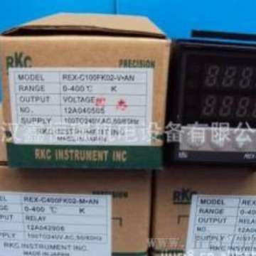 RKC温控器REX-C100  REX-C100温控器现货