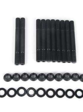 含税适用 Honda Civic, CRX, Del Sol B16A B16A2, B16A3 B16螺栓