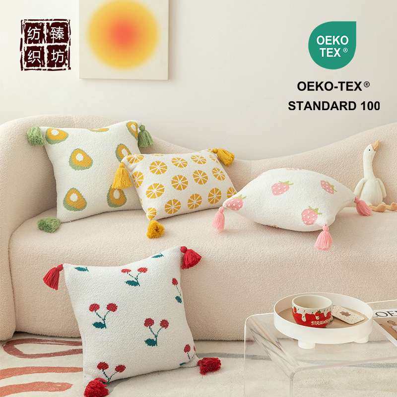 小清新软绵绵半边绒水果抱枕套  沙发靠垫  家居布艺装饰  摄影道,3C数码配件,其它配件,淘宝优惠券,粉丝福利购,淘宝优惠卷