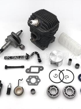 油锯配件气缸曲轴活塞油滤燃油管适用STIHL斯蒂尔MS210 230 250