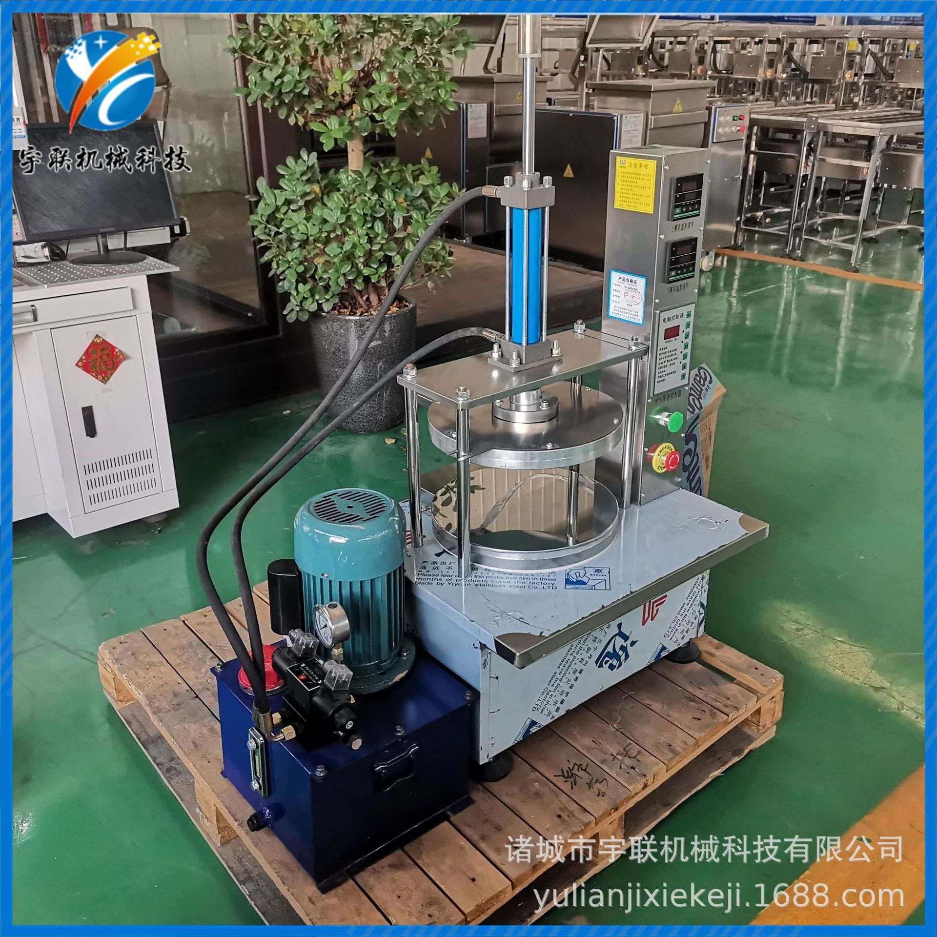 宇联双控温桌面压饼机 数控微电脑鸡蛋灌饼机 网红卤肉卷饼单饼机