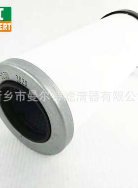 PDS375S-6A1移动式压缩机油分3422403000空压机油气分离器芯配件