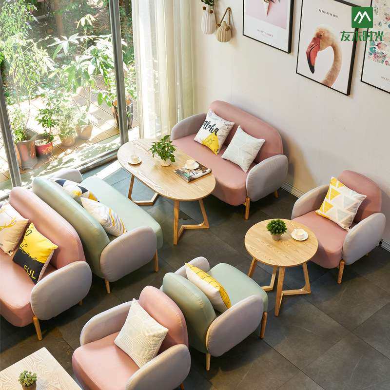 奶茶店咖啡厅沙发组合甜品餐饮店书吧休闲区接待沙发会客洽谈桌椅,3C数码配件,其它配件,淘宝优惠券,粉丝福利购,淘宝优惠卷